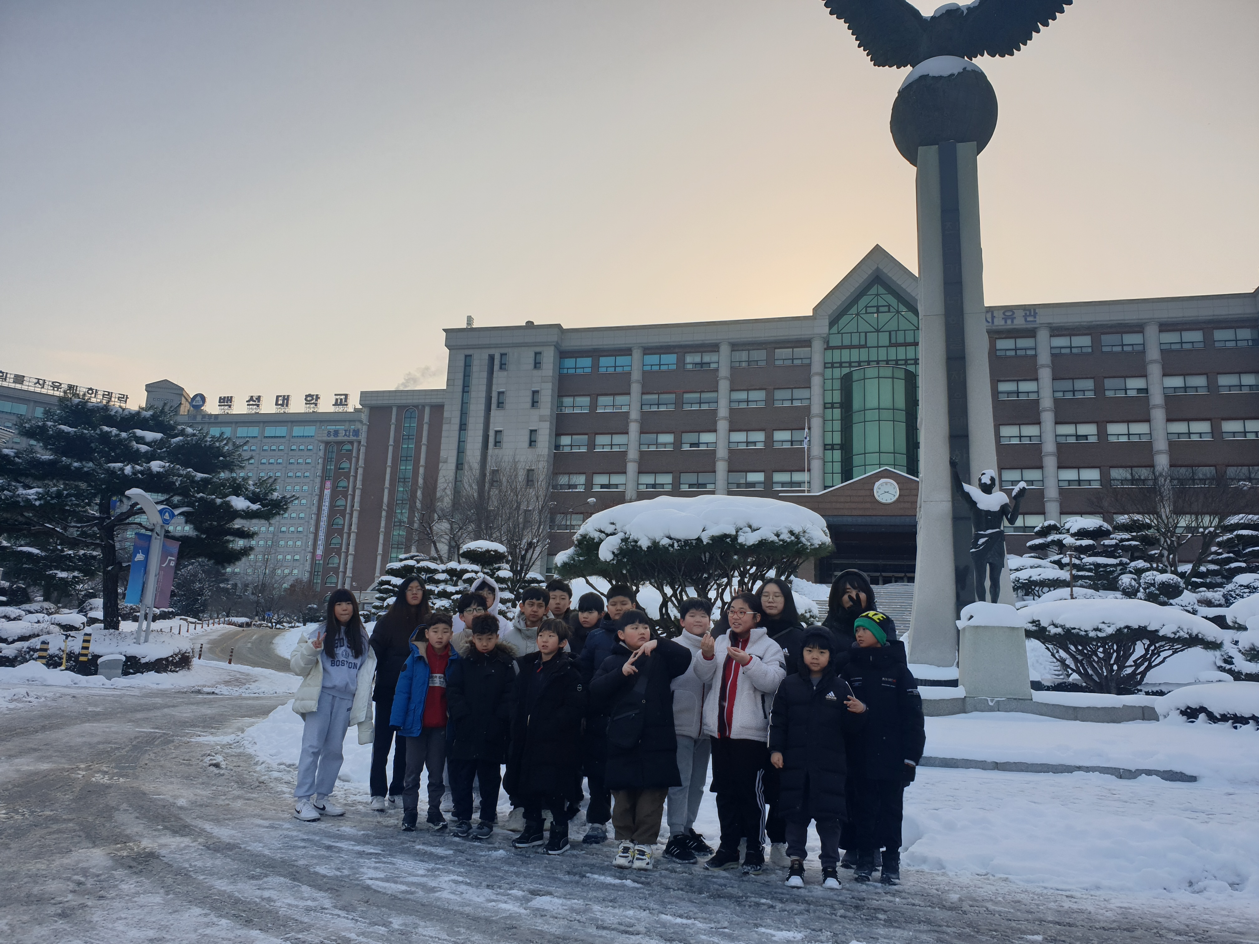 KakaoTalk_20240123_085713540.jpg