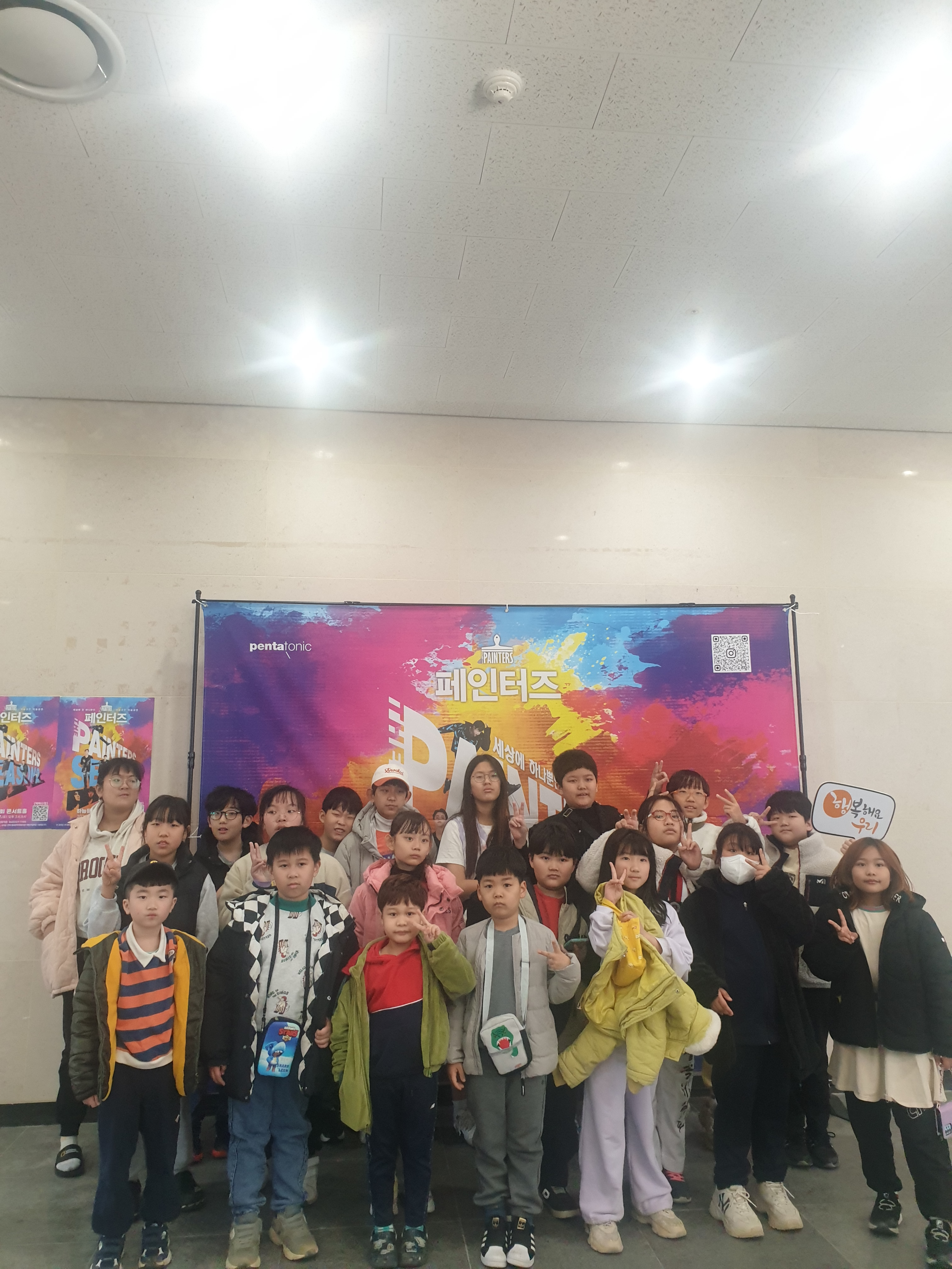 KakaoTalk_20240217_131432688.jpg