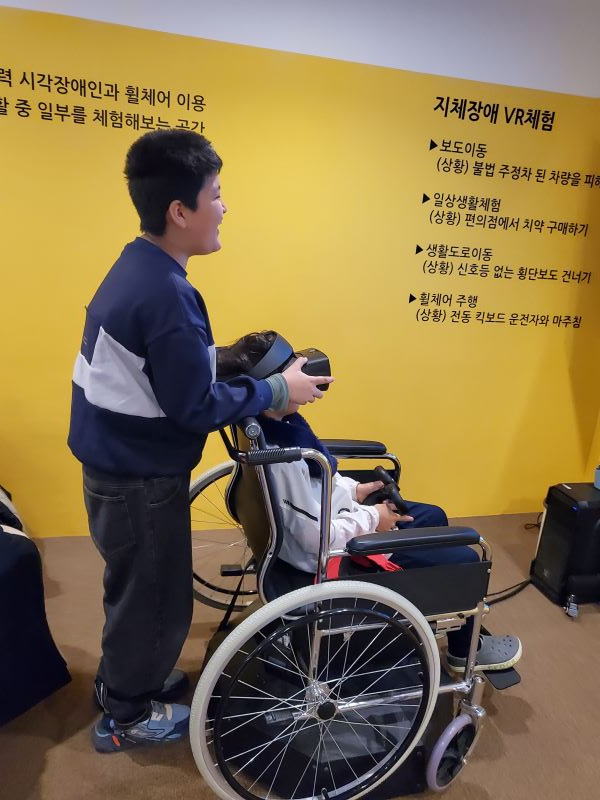 KakaoTalk_20240312_144530076_07.jpg