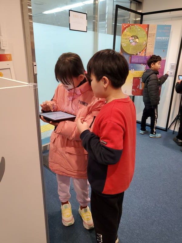 KakaoTalk_20240312_144530076_10.jpg
