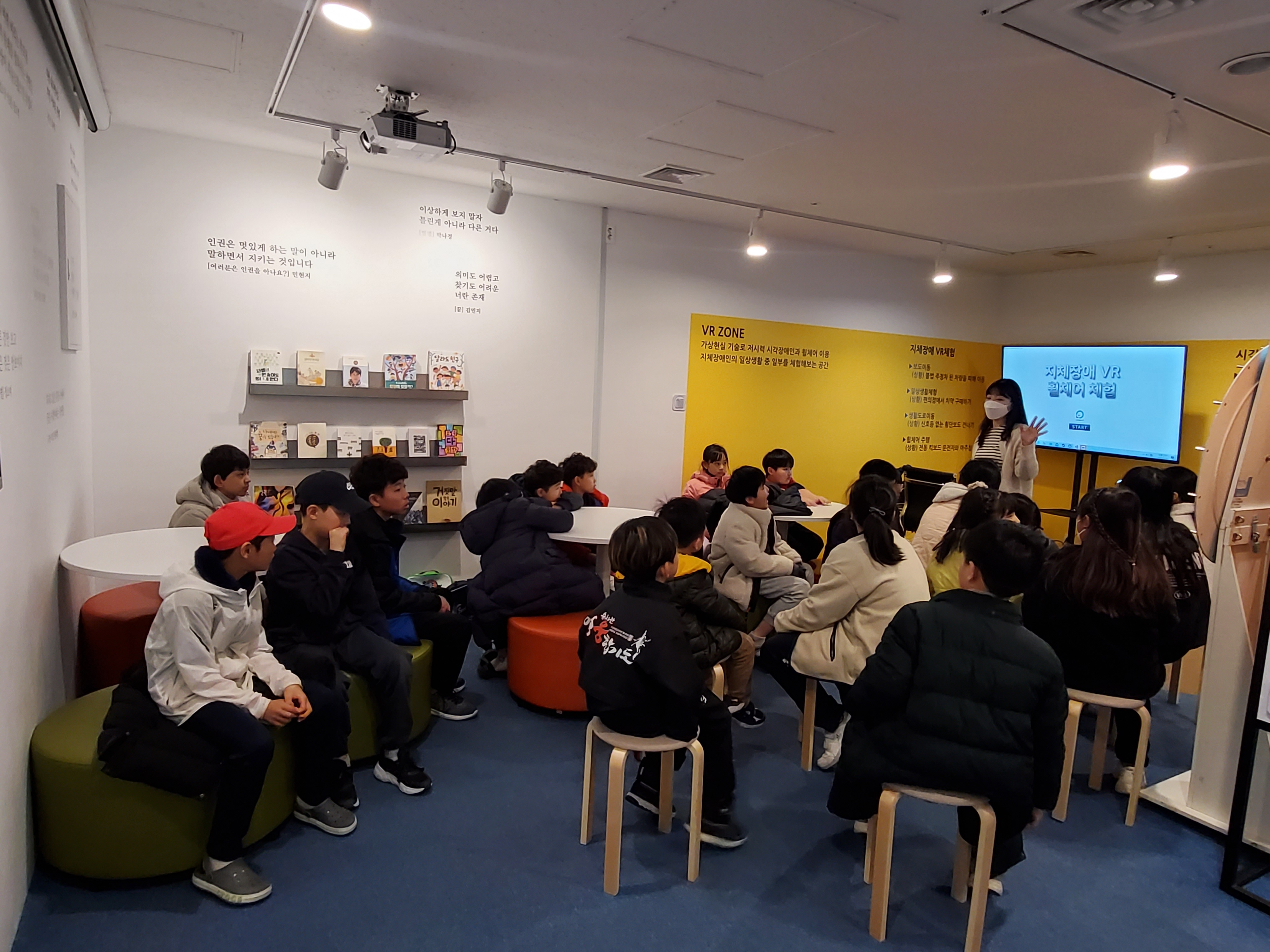 KakaoTalk_20240312_144530076_27.jpg