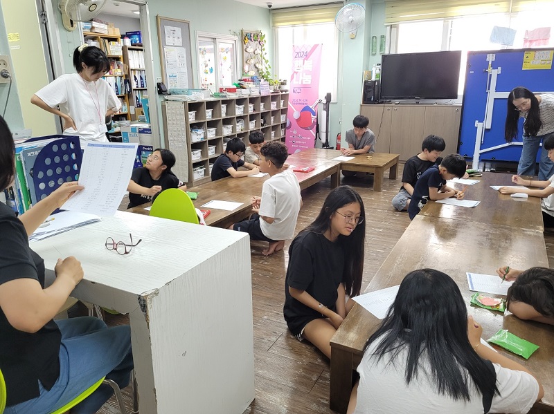 KakaoTalk_20240813_140117349_01.jpg
