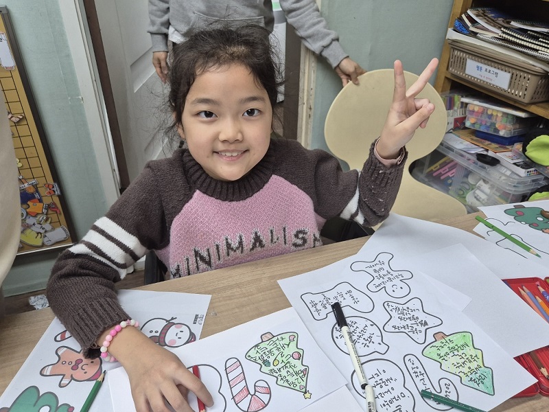 KakaoTalk_20241202_142830218_03.jpg