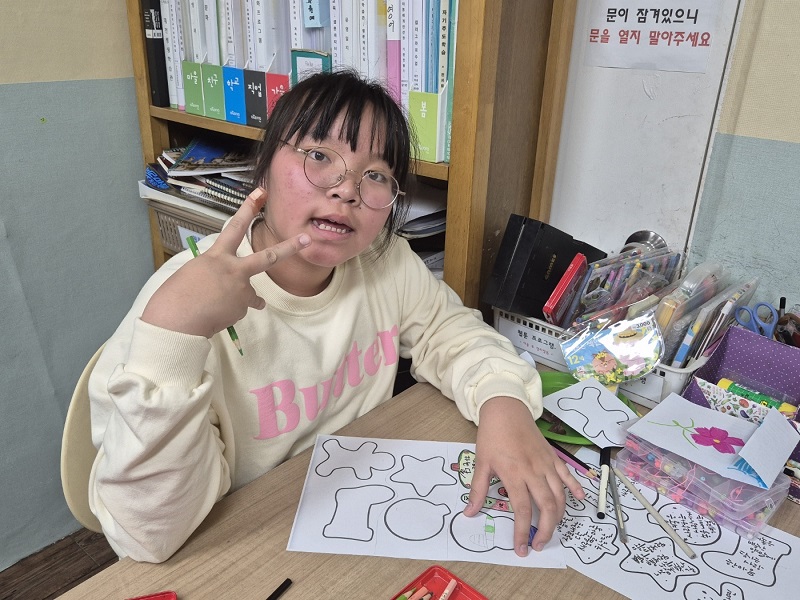 KakaoTalk_20241202_142830218_11.jpg