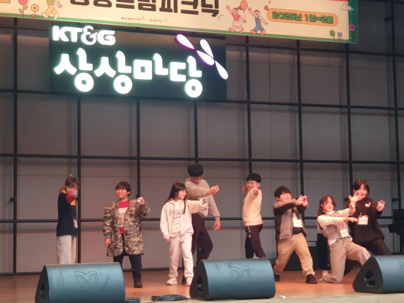 KakaoTalk_20250212_172438352_06.jpg