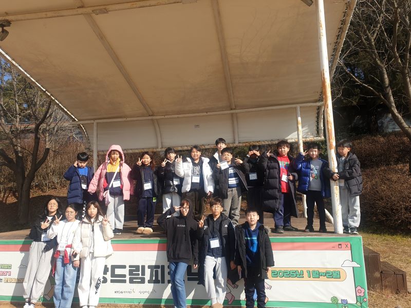 KakaoTalk_20250212_172438352_13.jpg