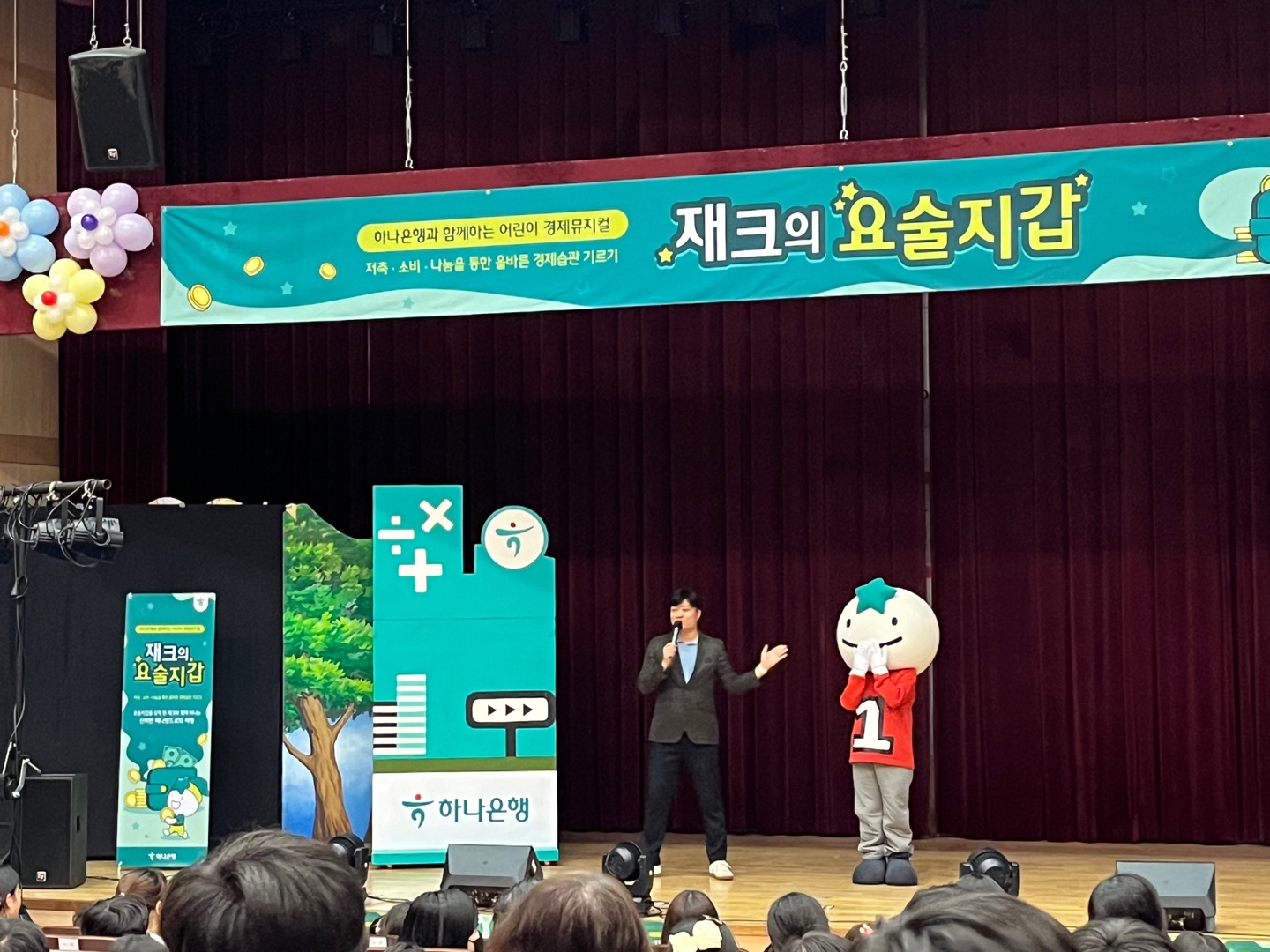 KakaoTalk_20250529_153124620.jpg