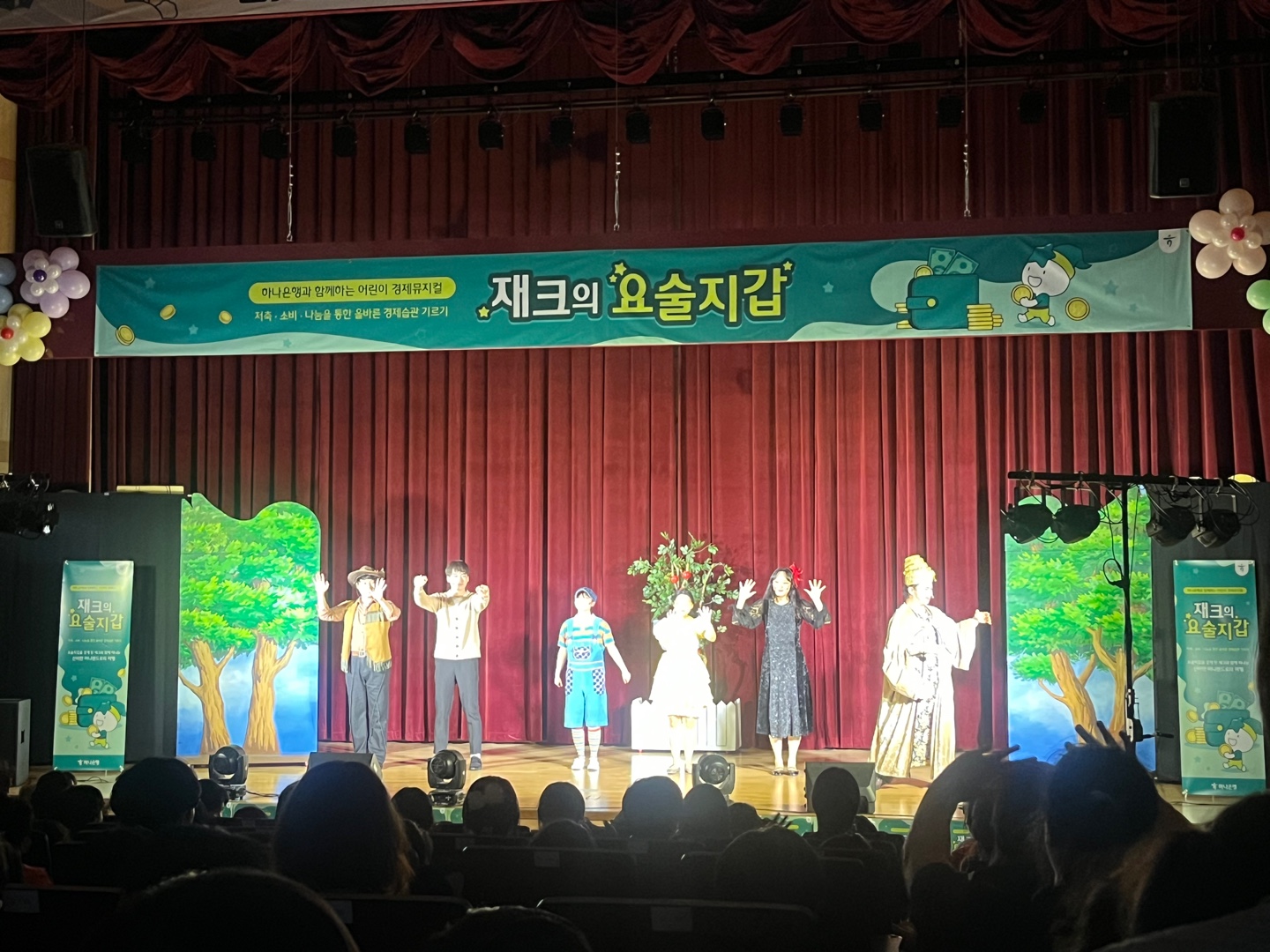 KakaoTalk_20250529_153124620_02.jpg