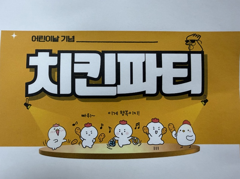 KakaoTalk_20260508_180923107_04.jpg