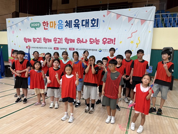 KakaoTalk_20260824_142258177_09.jpg