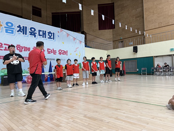 KakaoTalk_20260824_142258177_19.jpg
