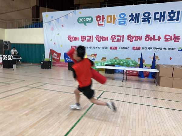KakaoTalk_20260824_142258177_18.jpg
