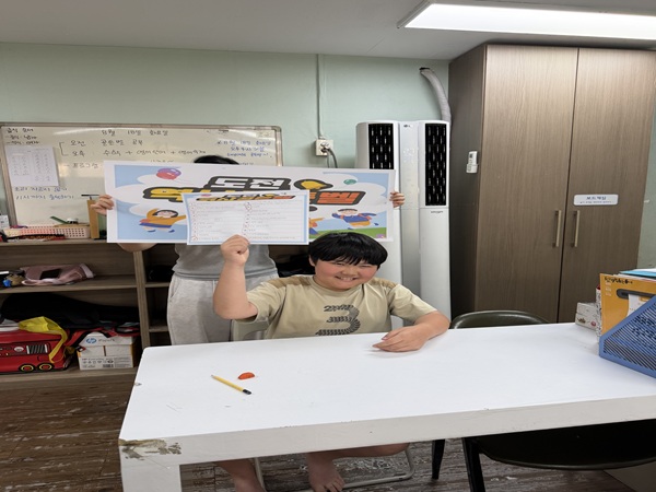 KakaoTalk_20260825_150715833_04.jpg